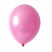 Воздушный шарик розовый без рисунка