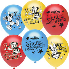 Набор воздушных шаров Микки Маус, С Днем Рождения 10шт