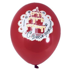 Воздушный шарик красный С днем рождения торт