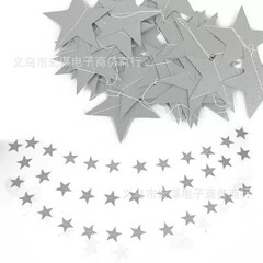 Гирлянда на праздник Звезды 350 см1