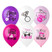 Воздушные шары Девичник 5шт
