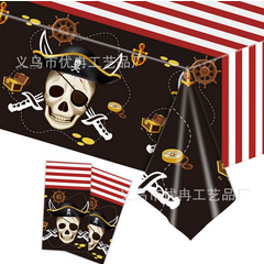 Скатерть Пираты Острова сокровищ 274х137см