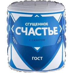 Воздушный шар Счастье, Сатин 86 см