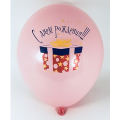 Воздушный шарик розовый С днем рождения торт