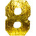 Пиньята Цифра 8 Золото