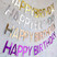 Гирлянда-буквы, Happy Birthday, серебро 210см